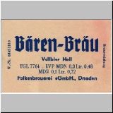d028 (132).JPG